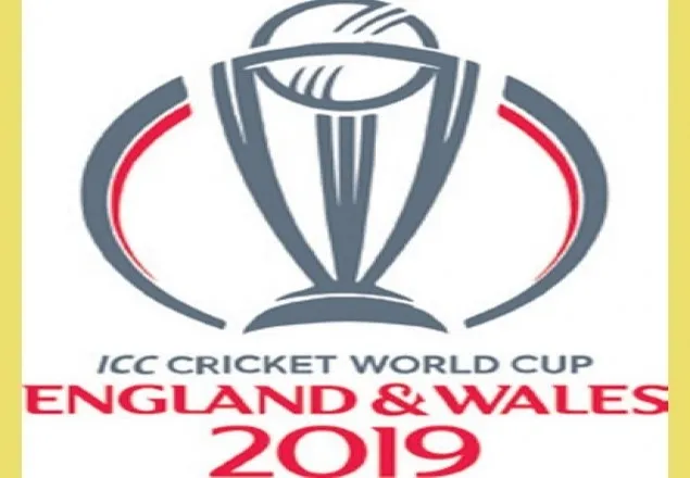 বিশ্বকাপ ক্রিকেটের উদ্বোধনী অনুষ্ঠান আজ