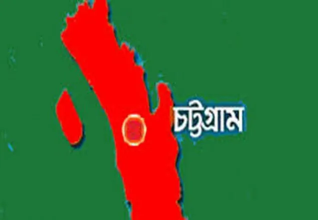 চট্টগ্রামে সড়ক দুর্ঘটনায় নিহত ২