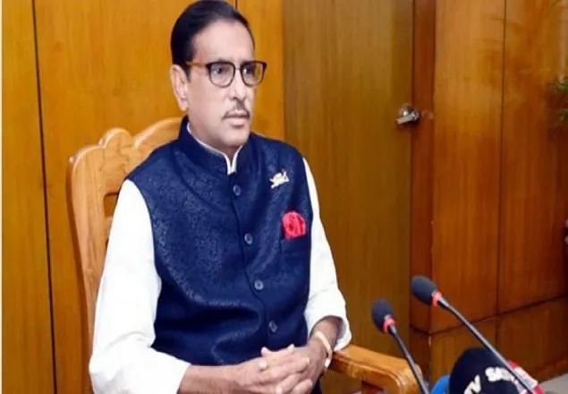 জেল কোড মেনেই খালেদা জিয়াকে ইফতার দেওয়া হচ্ছে : কাদের