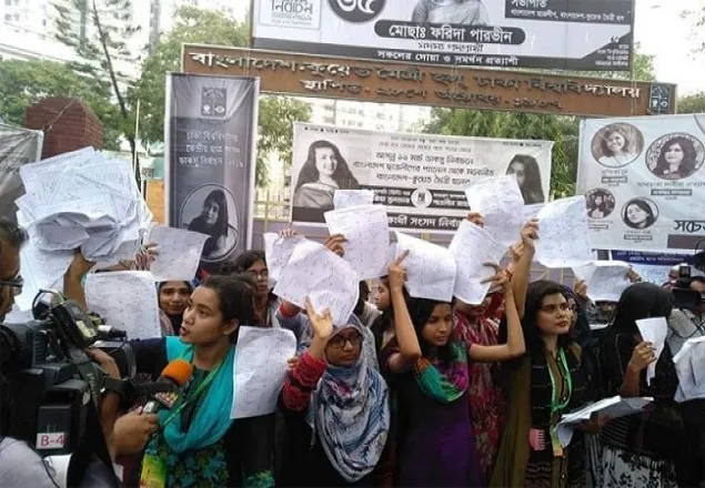 ডাকসু নির্বাচনে কোনো অনিয়ম খুঁজে পায়নি তদন্ত কমিটি