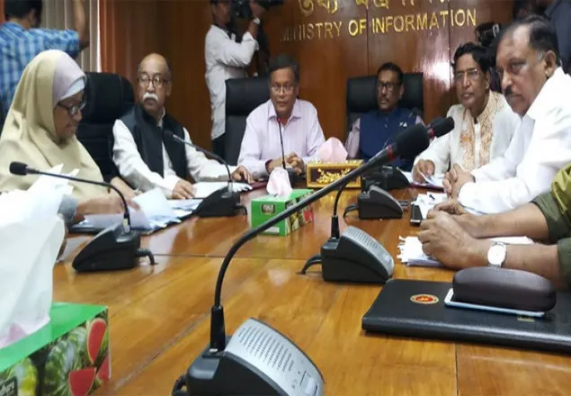 নবম ওয়েজ বোর্ডের চূড়ান্ত সিদ্ধান্ত জুনে : কাদের