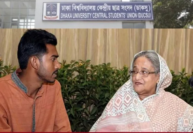 নুর-আখতারের অসম্মতিতেই ডাকসুর আজীবন সদস্য প্রধানমন্ত্রী 