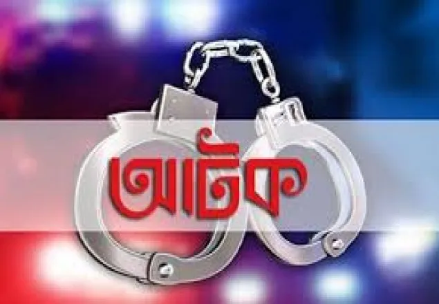 পটুয়াখালীতে প্রাথমিকে শিক্ষক নিয়োগ পরীক্ষার প্রশ্নফাঁস, আটক ৪৫