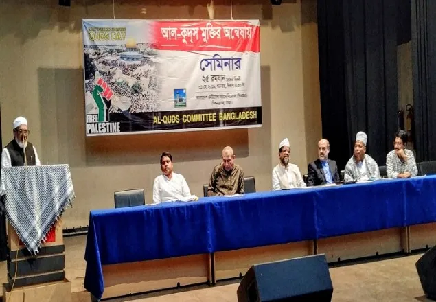 ফিলিস্তিনিদের পাশে দাঁড়ানো বিশ্বের সব বিবেকবান মানুষের দায়িত্ব: মুক্তিযুদ্ধ বিষয়ক মন্ত্রী
