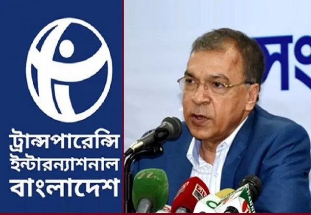 জলবায়ু খাতে ১০০০ কোটি টাকা বরাদ্দের দাবি টিআইবি’র 