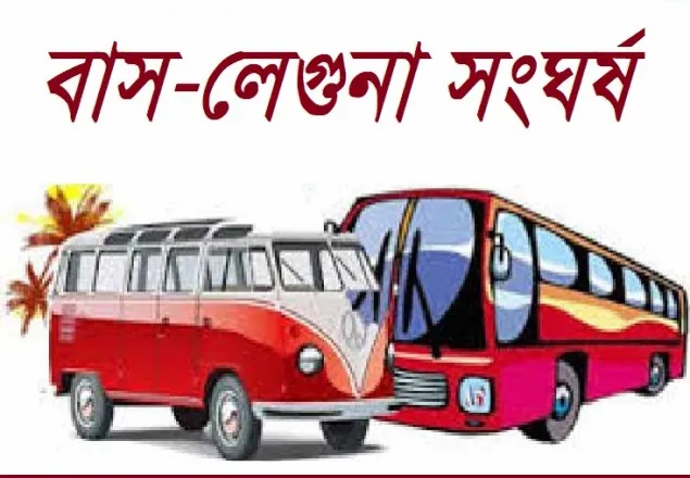 সুনামগঞ্জে বাস-লেগুনা সংঘর্ষে নিহত ৬ 