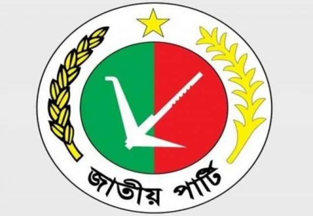 এমপিকে শোকজ, নতুন দ্বন্দ্ব জাপায়?