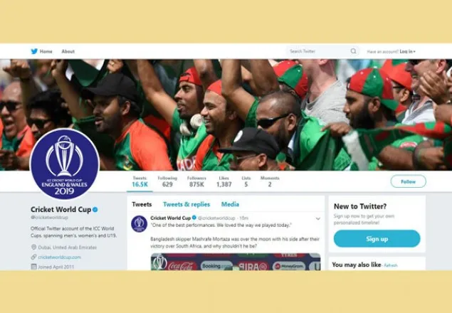 বিশ্বকাপে টাইগার সমর্থকদেরকেও সম্মান জানালো আইসিসি