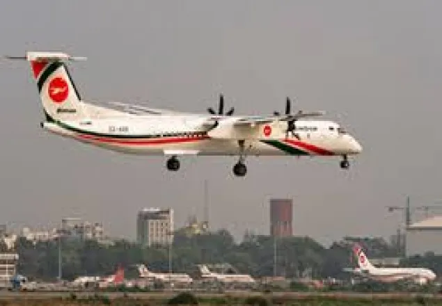 শাহজালালে বিমানের জরুরি অবতরণ