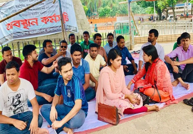 রাজু ভাস্কর্যে ছাত্রলীগের পদবঞ্চিতদের অবস্থান কর্মসূচি অব্যাহত