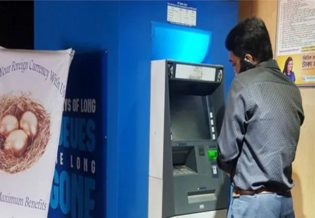 ঈদের লম্বা ছুটিতে ব্যাংক, বুথ,কতটা নিরাপদ?