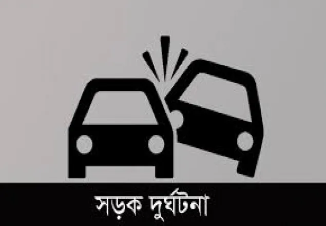 ধামরাইয়ে বাসের ধাক্কায় পিকআপের ৪ যাত্রী নিহত