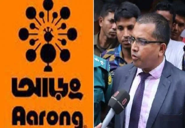 আড়ংকে জরিমানা করা কর্মকর্তার বদলির আদেশ স্থগিত