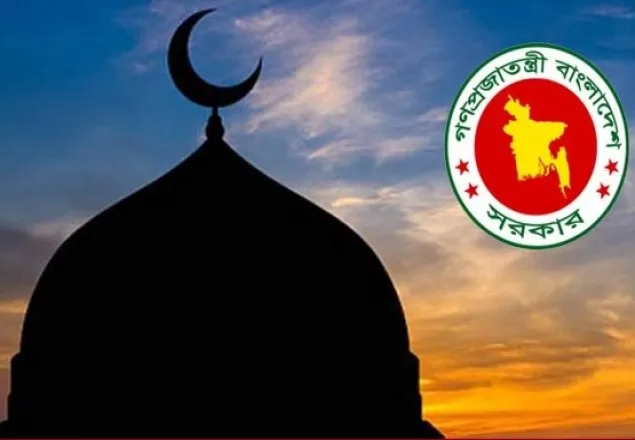 দেশের কোথাও চাঁদ দেখা যায়নি, ঈদ ৬ জুন