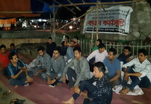 রাজু ভাষ্কর্যেই ঈদ করছেন ছাত্রলীগের পদবঞ্চিতরা !