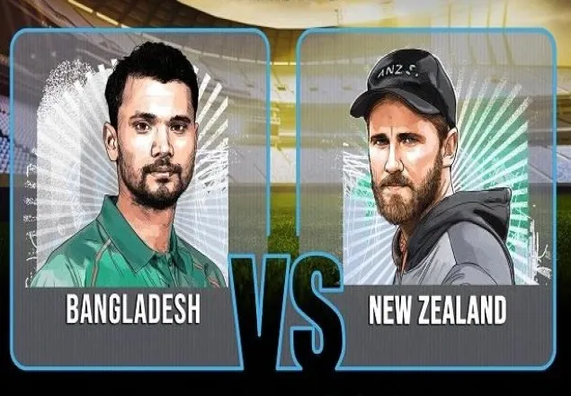 নিউজিল্যান্ডের বিপক্ষে টসে হেরে ব্যাটিংয়ে বাংলাদেশ