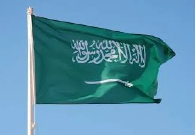চাঁদ দেখার পদ্ধতিতে পরিবর্তন আনবে সৌদি