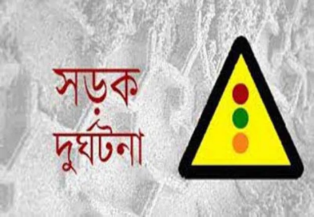 ঈদের তিন দিনে সড়কে ঝরল ২৩ প্রাণ