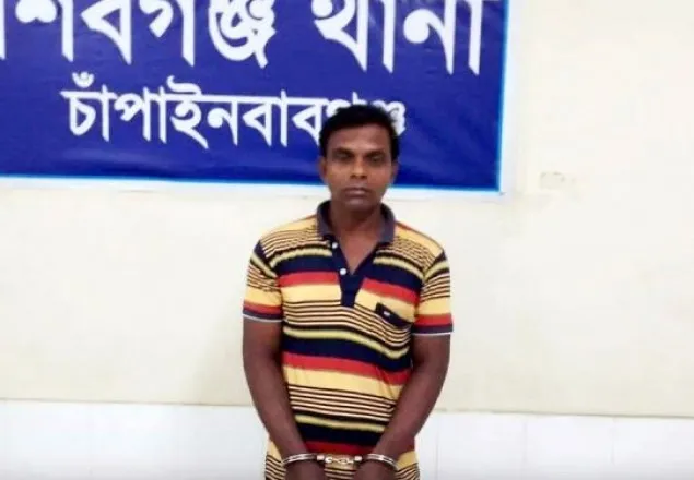 বঙ্গবন্ধু ও প্রধানমন্ত্রীকে কটূক্তি, স্বেচ্ছাসেবক দলের নেতা আটক
