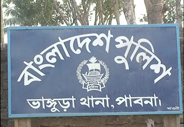 পাবনায় নদী থেকে অজ্ঞাত যুবকের মরদেহ উদ্ধার