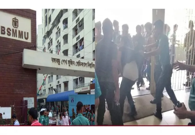 বঙ্গবন্ধু মেডিকেলে আন্দোলনকারী চিকিৎসকদের ওপর বেধড়ক লাঠিচার্জ