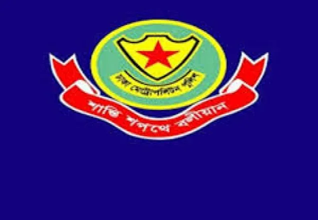 বাজেটের দিনে রাজধানীতে ডিএমপির নিষেধাজ্ঞা