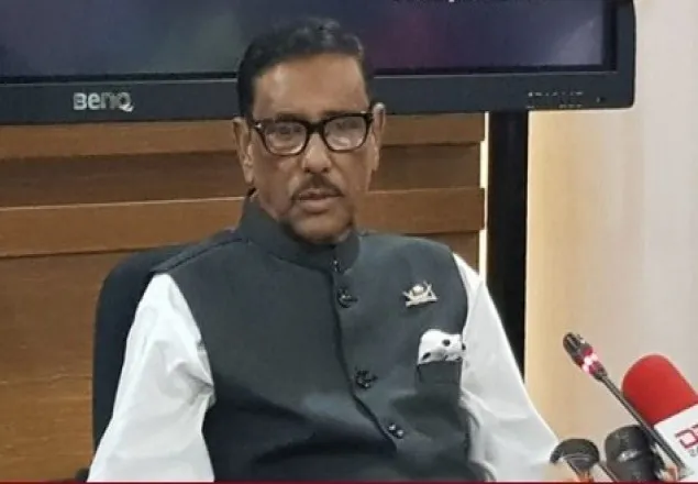 বাস থামিয়ে চা-নাস্তা খাওয়ায় টাঙ্গাইলে যানজট: কাদের