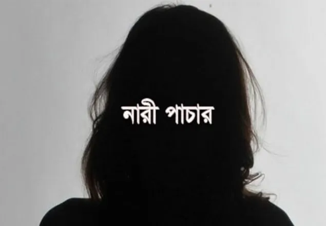 ভারতে পাচার ছয় তরুনীকে বেনাপোলে হস্তান্তর