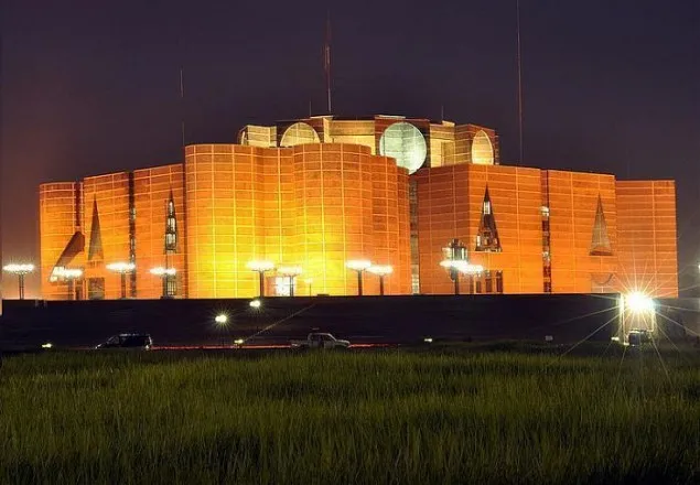 একাদশ সংসদের প্রথম বাজেট অধিবেশ শুরু আজ
