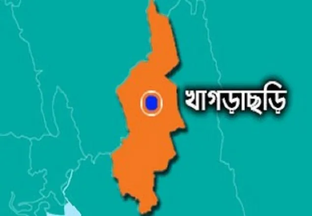 ইয়াবার সঙ্গে জড়িত সন্দেহে খাগড়াছড়িতে এসআই ক্লোজড