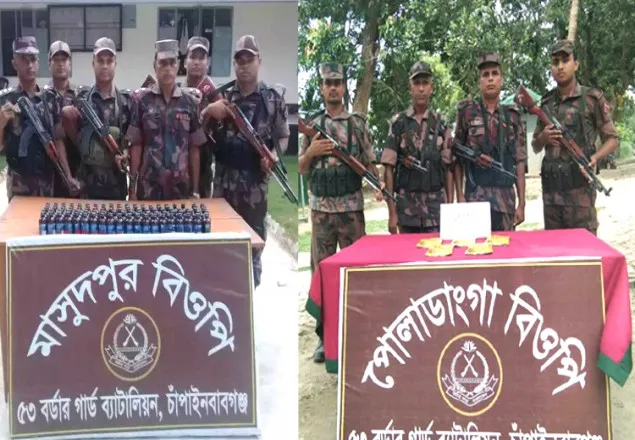 চাঁপাইনবাবগঞ্জে হেরোইন ও ফেনসিডিল উদ্ধার