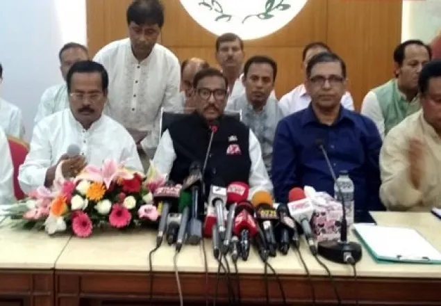 আ’লীগের ৭০তম প্রতিষ্ঠাবার্ষিকীর কর্মসূচি ঘোষণা