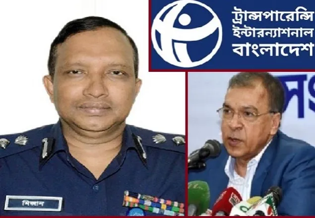 ঘুষ দেওয়ার কথা স্বীকার করেও স্বপদে ডিআইজি মিজান, বিস্মিত টিআইবি