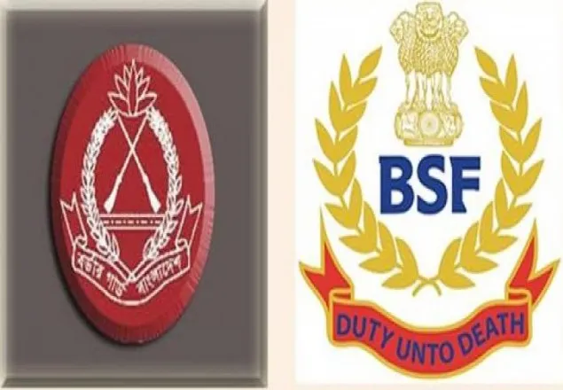  বিজিবি-বিএসএফ সীমান্ত সম্মেলন আজ
