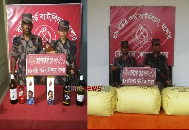 বেনাপোলে ২১ লক্ষ টাকার ভারতীয় চোরাচালান পণ্য আটক 