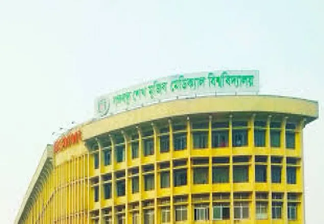 বিএসএমএমইউ'র নিয়োগ পরীক্ষার ফল বাতিল হবে না: উপাচার্য