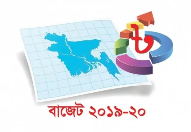 নতুন করে এমপিওভুক্ত হবে শিক্ষাপ্রতিষ্ঠান