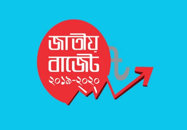 তরুণ উদ্যোক্তাদের জন্য ১শ কোটি টাকা বরাদ্দ
