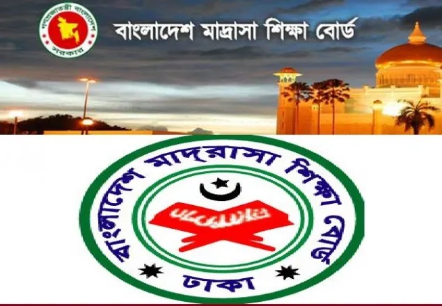 মাদ্রাসায় যুক্ত হচ্ছে কারিগরি নতুন ট্রেড, দাখিল পাসেই মিলবে মধ্যপ্রাচ্যে চাকরি