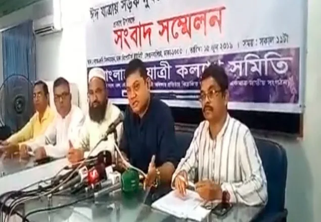 এবারের ঈদযাত্রায় সড়ক দুর্ঘটনায় নিহত ২৯৮