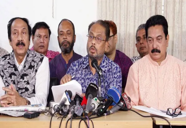 বাজেটে আয় ও ব্যয়ের মধ্যে বিশাল ফারাক: জাপা