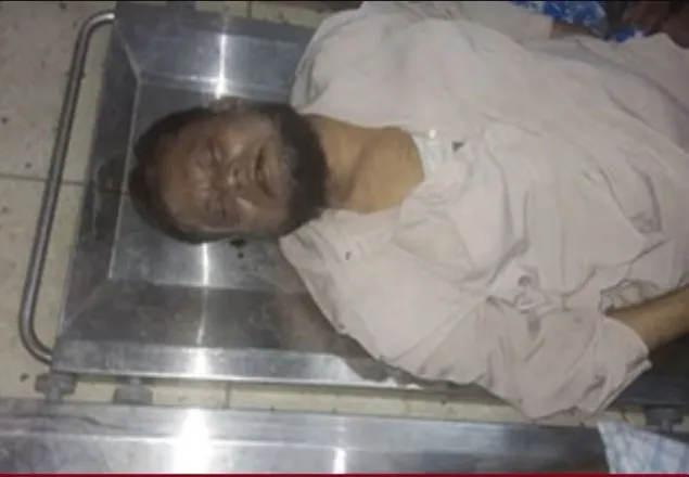 নিহতের দুই সপ্তাহ পেরিয়ে গেলেও পরিচয় মেলেনি