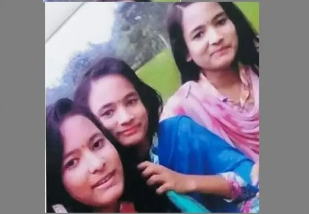 রহস্যজনকভাবে একসঙ্গে তিন বোন নিখোঁজ