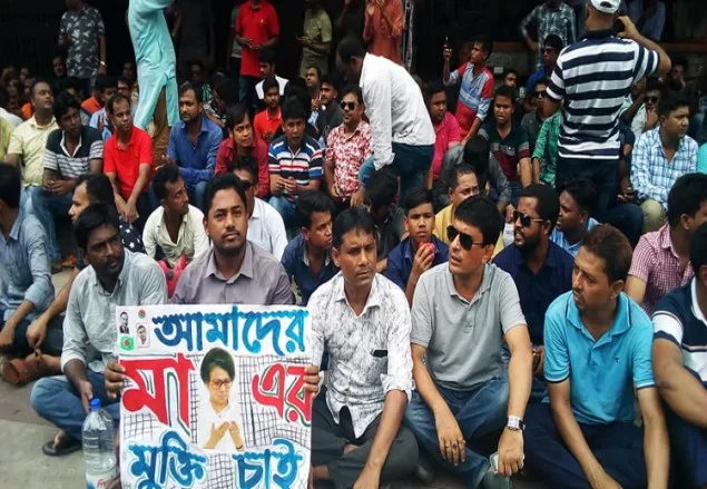 ফের আন্দোলনে ছাত্রদলের বিক্ষুব্ধ নেতারা
