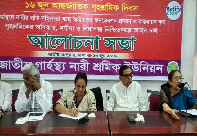 হিজাব আমাদের দেশের সংস্কৃতি না: মেনন