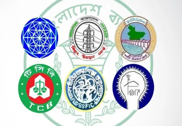 রাষ্ট্রায়ত্ত সংস্থায় আটকে আছে ব্যাংকের ৪০ হাজার কোটি টাকা