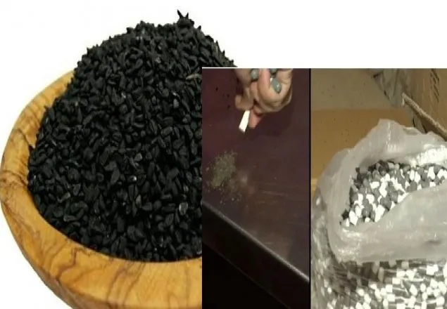 কালিজিরার গুড়া দিয়ে তৈরি হার্টের ক্যাপসুল!