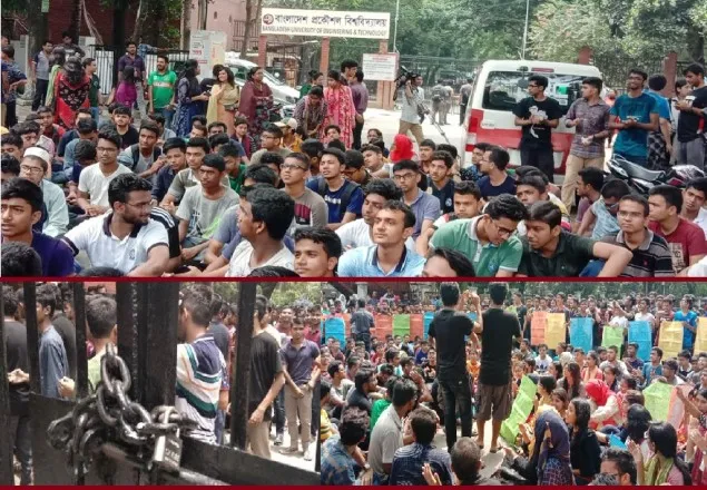 ১৬ দফা দাবিতে বুয়েটের ভিসি কার্যালয় ও প্রশাসনিক ভবনে তালা  