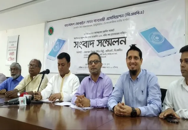 স্মার্টফোনে ২৩% বর্ধিত কর প্রত্যাহারের দাবি