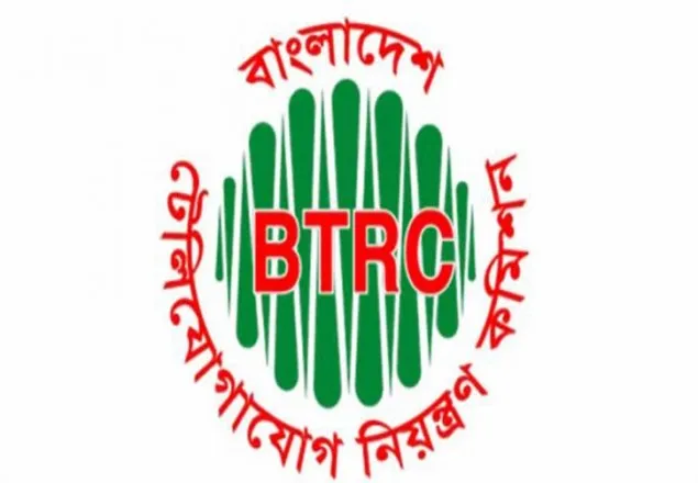 বাংলায় এসএমএস পাঠালে খরচ অর্ধেক
